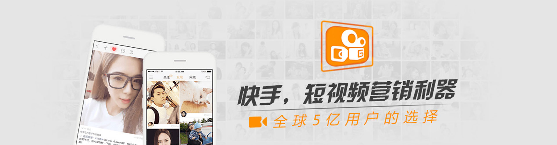 任城百度竞价开户