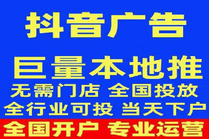 微信信息流广告在移动端的表现与挑战